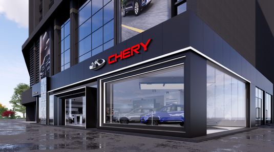 Компания CHERY — лидер премии DSI-2023